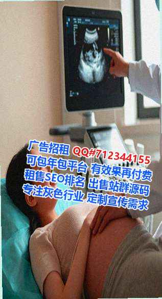 磐安孕母文具经营部